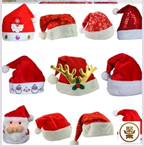 New plush Christmas hat Adult Child long plush Christmas hat printed cartoon Antlers Corner Performance Hat Christmas