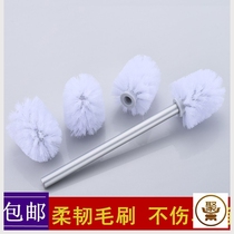 Toilet brush squat pit urinal replacement toilet brush handle Space aluminum universal brush head Stainless steel dead angle thread set