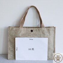 Canvas Bag tote bag large capacity garment bag custom shopping bag high grade cotton sack canvas bag