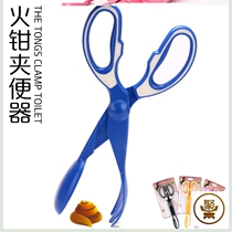 Dog toilet picker excrement clip pet toilet outing shovel trot teddy dog cat supplies garbage bag
