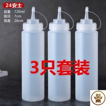 Squeeze bottle commercial salad dressing squeeze bottle commercial sauce bottle transparent plastic tip oil pot honey dressing