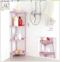  Shower room Bathroom corner wash three-story high foot bathroom triangle shelf Floor-to-ceiling corner plastic 3