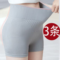 Safety pants underwear two-in-one female summer thin anti-light non-curled hip belly bottom insurance shorts