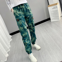 Outdoor assault pants women Spring and Autumn waterproof breathable leisure loose closing high waist windproof sports camouflage women hiking pants