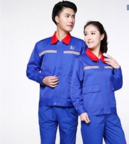 Gas station anti-static overalls reflective clothing Sinopec gas station Blue Spring and Autumn suits can be customized