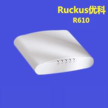  Ruckus Youke R610 Wireless AP 901-R610-WW00 Indoor gigabit enterprise AP five-year replacement