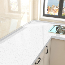 Marble sticker kitchen tile desktop waterproof and oil-proof sticker paper furniture cabinet stove surface refurbished protection film