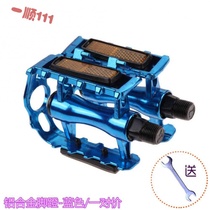 Bicycle bearing pedal Jiante Merida Xidesheng mountain bike all aluminum pedal dead flying pedal