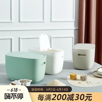 Rice bucket household insect-proof moisture-proof seal 20kg small kitchen storage rice box 10kg rice flour storage tank