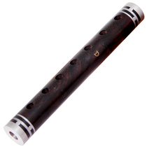 Brahman Nest blowing national musical instrument mouth blowing 7 holes Ebony tube instrument tube bag Reed whistle ABCDEFG tune