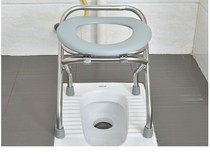 Hadt foldable toilet chair toilet squat toilet seat simple sitting stool to help the elderly pregnant women move toilet seat