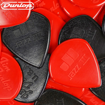 American Dunlop Dunlop Jazz Dunlop Series 3 Pointed Electric Guitar Paddles JAZZ3III Slip