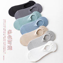 Chao Li Ning Korean socks mens autumn and winter low stealth boat Socks ins tide cotton socks breathable short tube socks non-slip thin