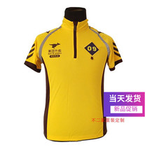 Beauty Group Takeaway Rider Equipment Full Set Summer Clothing Sun Protection Short Sleeves Working Clothes Standout Collar Advertising Shirts Custom Print Quality