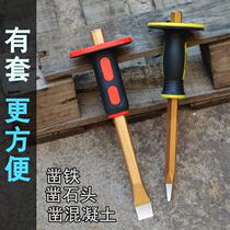 Flat mouth flat chisel chisel pliers Chromium vanadium steel chisel Alloy steel masonry chisel Flat chisel Iron special steel chisel