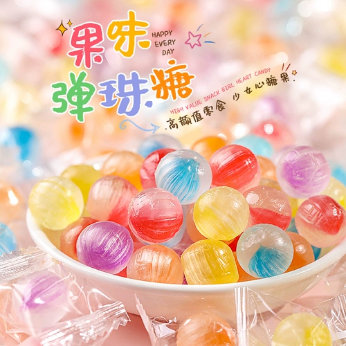 61 Баллон Баллон Глазированный сахарной закуска конфеты.