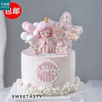 Princess Michelle Cake Decoration Fittings Balloon plugin Net Red Birthday Angel Girl Party Dessert Suite