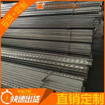  Bridge cross-bearing C-shaped steel 41*52*2 0 Bracket hot-dipped zinc photovoltaic bracket universal C-shaped steel