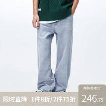 PSO Brand washed and worn jeans Mens loose straight cylinder casual pants 2021 New wave cards Old daddy pants