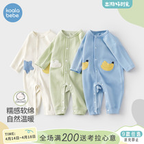 Corola Snub Nose Baby Conjoined Spring Pure Cotton Full Moon Baby Spring Autumn Harater Newborn Cute Climbing Suit Peri