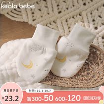 Koala nose nose baby gloves five fingers anti-scratch face spring and autumn cotton Star Moon printing mens and womens windproof finger socks