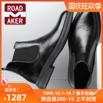 Rod Mico Bullock Mens Booty Leather Boots Spring and Autumn British Mid-Gang Martin Boots Leather Chelsea Boots Mens Shoes
