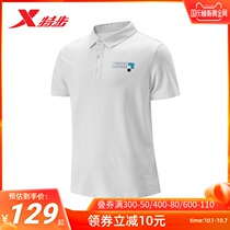 Special step men POLO short sleeve T-shirt 2021 summer and autumn new breathable fashion trend simple Wild Sports and Leisure