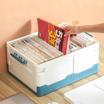 Book storage box foldable book box student classroom finishing box dormitory storage box book storage artifact