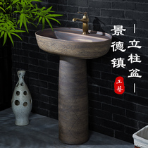 Retro column basin washbasin balcony column basin outdoor wash basin bathroom sink integrated floor basin