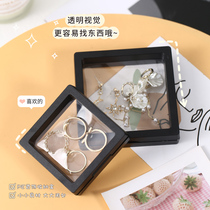 High-end exquisite PE film jewelry box 2022 new portable anti-oxidation earrings earrings earrings jewelry storage box