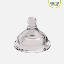 brothermax pacifier emulated pacifier Breastmilk Reality super soft and wide calibre Pacifier Baby Silicone Baby Pacifier
