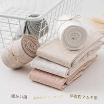Spring and autumn medium-thick oatmeal White Stockings Japanese rice apricot pantyhose light gray stepping socks children