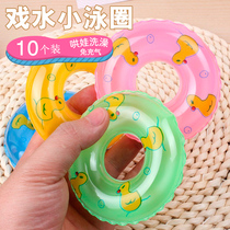 Inflatable mini swimming ring childrens play water toy soft rubber small yellow duck tremble sound pig baby bath toy