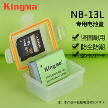 Hard code NB-13L cartridges canon G7X2 G5X G9X SX720HS SX620 SX730 Mark II Mark2
