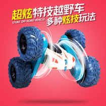 Dip truck tumbling stunt charging electric four-wheel drive off-road remote control car racing Children 3 Toy Car 4 Boys 5 years old 6