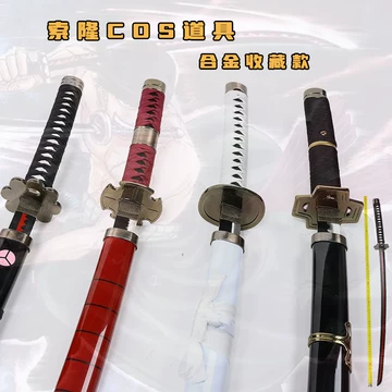 鬼彻三代-鬼彻三代促销价格、鬼彻三代品牌- 淘宝