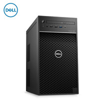 Dell Dell Dell Precision T3640 T3650 Tower graphics workstation core unique modeling video clip rendering 3D design game Office desktop