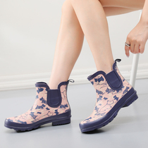 Summer rain shoes women fashion wear beautiful rubber rain boots low plus size 41 cute 2021 fashionable waterproof shoes autumn