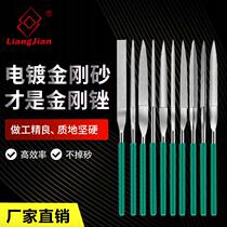 Bright arrow diamond file semicircle triangle alloy assorted file hand-held polishing finishing woodworking small set