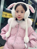 Moving rabbit ears warm earmuffs winter daughter virgin girl cover cute rabbit cartoon shaking sound net red earmuffs