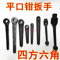 6 inch machine with flat pliers wrench hex wrench square wrench 1415161718192021