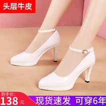 Cheongsam catwalk womens shoes autumn leather high-heeled single shoes womens thin-heeled pointed waterproof platform white comfortable catwalk model shoes