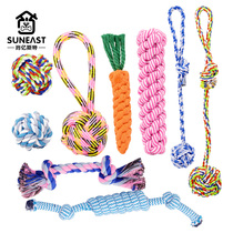 Dog toy bite-resistant molar rope knot toy pet teddy bear small large dog supplies to solve stuffy cotton rope toy