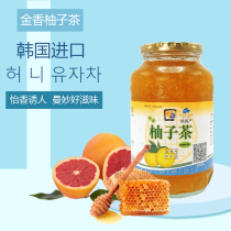 Jinxiang honey grapefruit tea imported from South Korea 1kg bottled drinking water milk tea shop special canned
