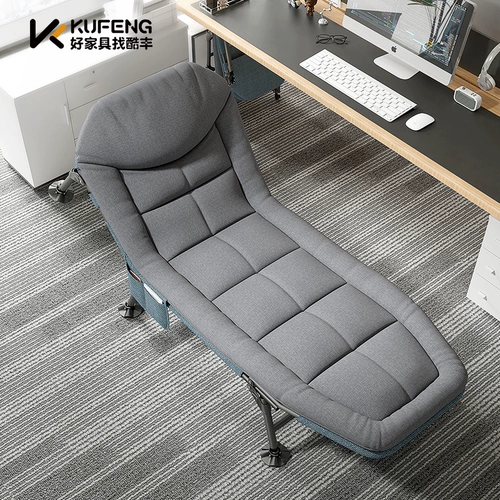 Складная простыня, простая кровать для взрослых для сна для домашнего использования