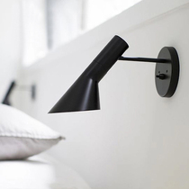 Danish aisle corridor black wall lamp Nordic minimalist restaurant study bedroom bedside non-wiring plug lamps