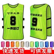 Breathable adult fitness sports number vest class thin quick-drying children plus size College student group building customization