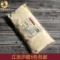 A Deng thick soup treasure gold soup swallow abalone wings seasoning instant soup 1750 grams Jiangsu Zhejiang and Shanghai 5 packs