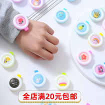 Anti-mosquito stickers mosquito repellent children baby cartoon anti-mosquito buckle carry-on anti-baby adult summer outdoor stickers pregnant women bracelet