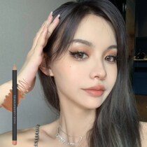 Lip line Pen matte Misty face lipstick pen multi-use hook line color waterproof and long-lasting non-fading no cup student nude makeup